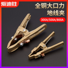�۵τ�ȫ�~�ؾ��A늺��C�ӵ؊A��늺��A���~�ؾ��Q���F��300A500A