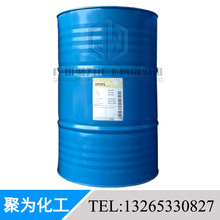 nSKC DPG 99.9% 㾫܄ һs