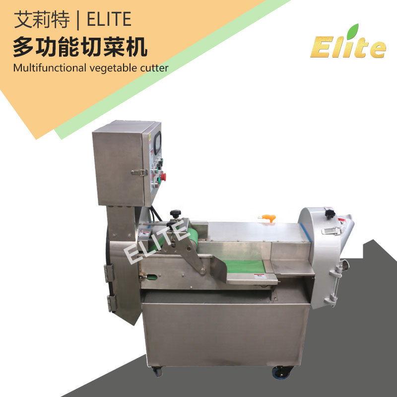 全不锈钢切菜机黄瓜切片切丝机萝卜切粒韭菜洋葱切段机蔬菜切菜机