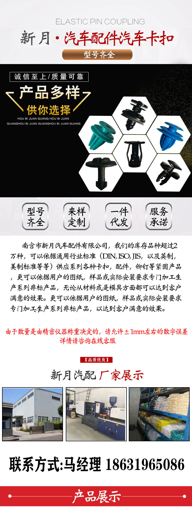 26f351a041b842370b7d3578356260