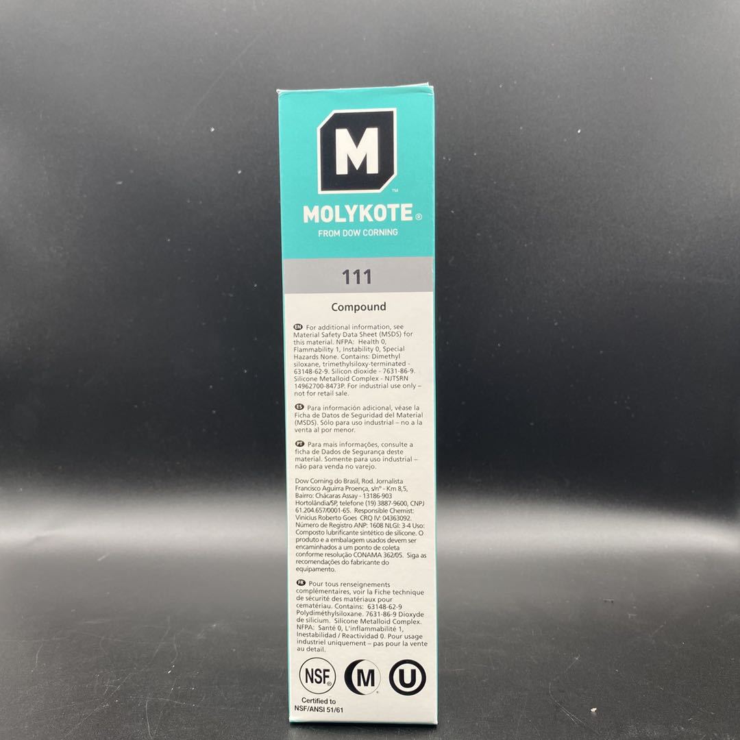 特价销售 道康宁 摩力克润滑油MOLYKOTE DC111润滑脂