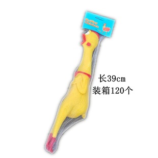 ��̖�K���u����u/�lй�u�������z����u��Ц������M�lй����