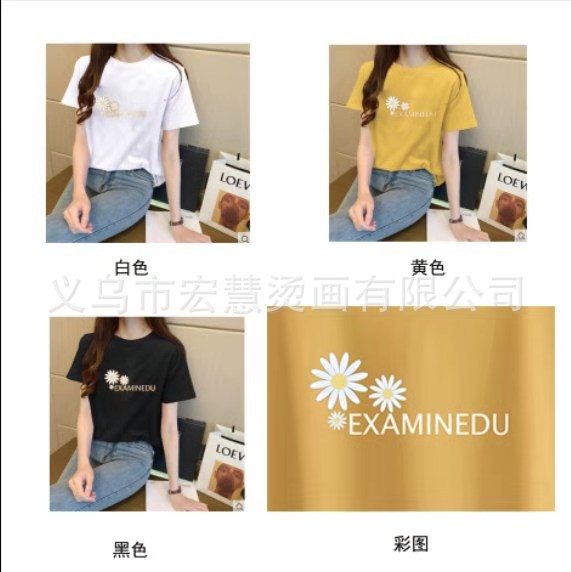 微信图片_20201125201925 - 副本.jpg