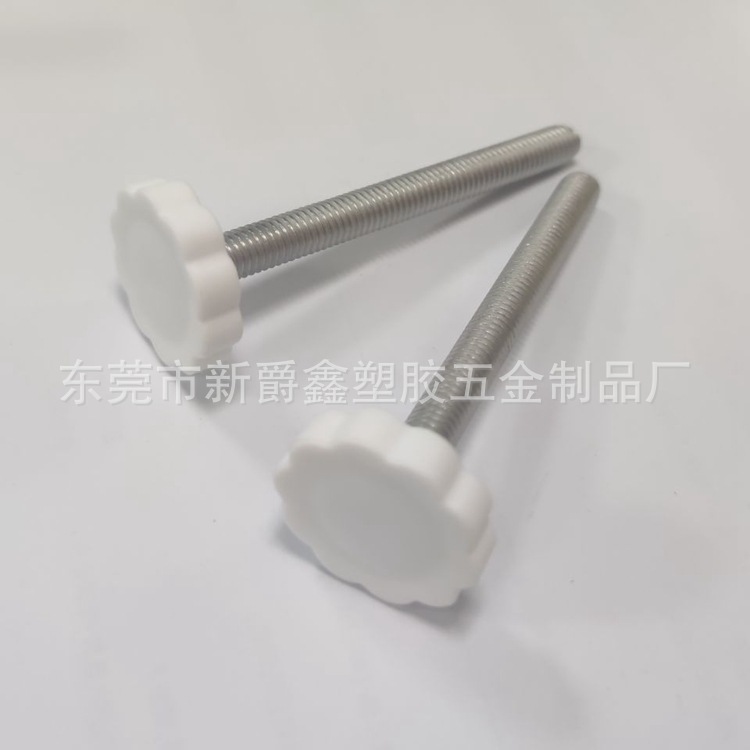 B46F465B3852254EF811C37D080D5F