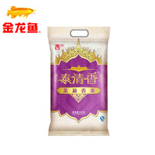 香满园泰清香茉莉香米5KG  籼米