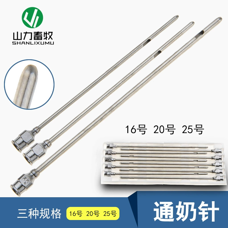 No.20 No.25 Оборудование животноводства иглы молока коровы Ветеринарное оборудование 1