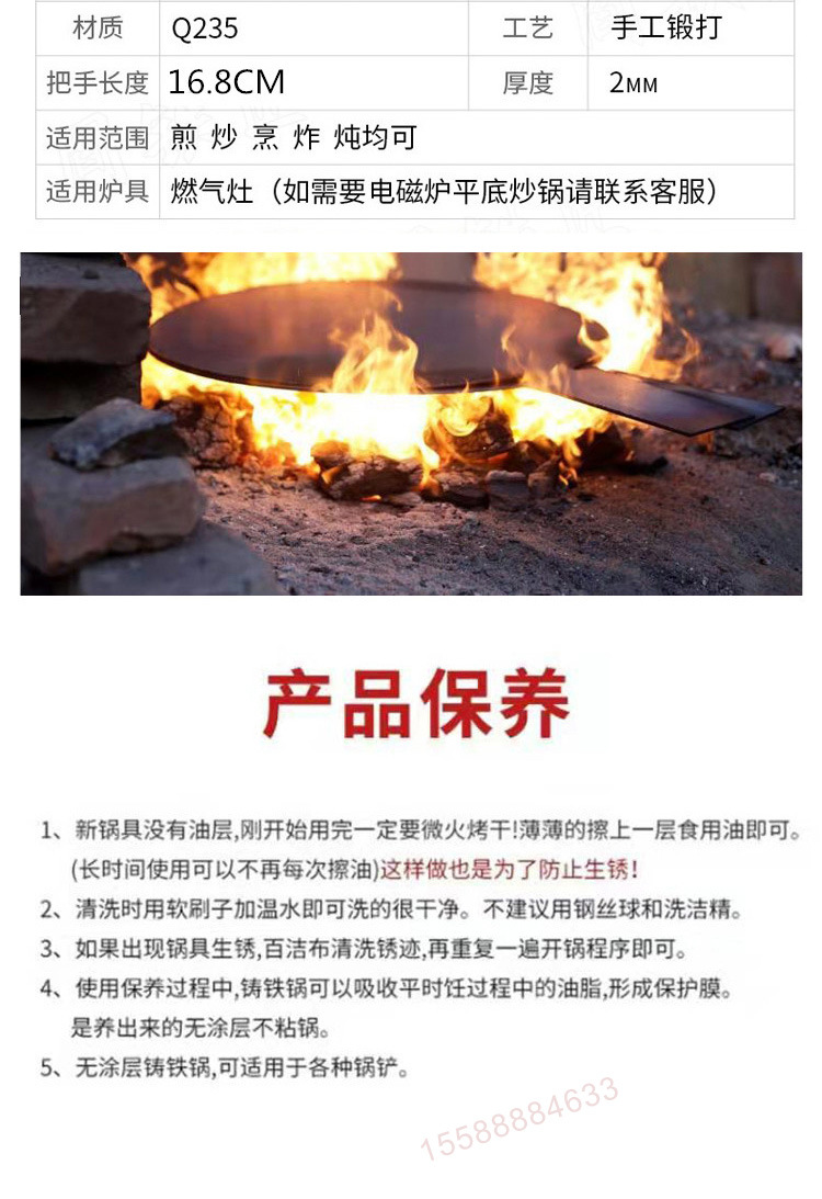 微信图片_20200710110008_12