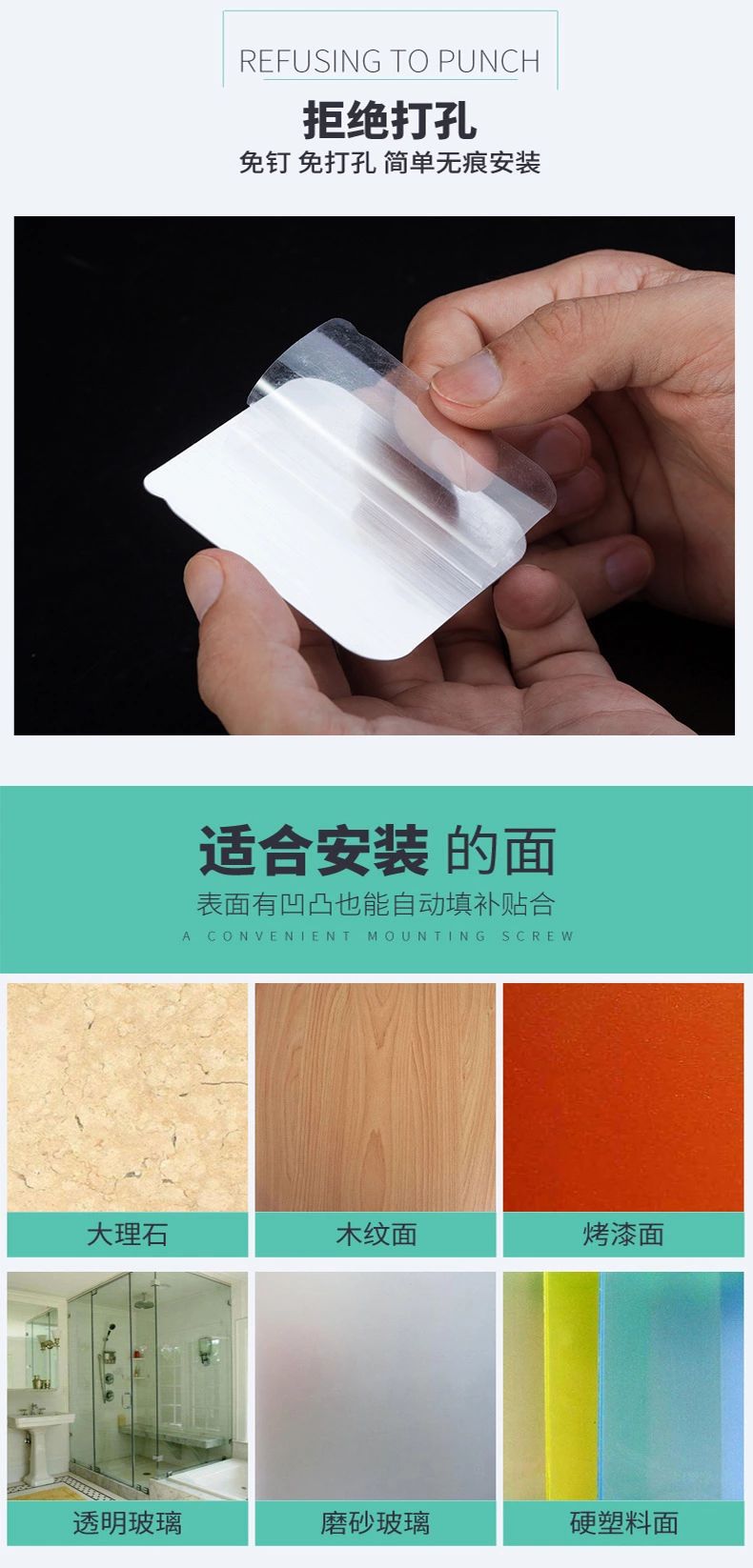 QQ图片20200103143852