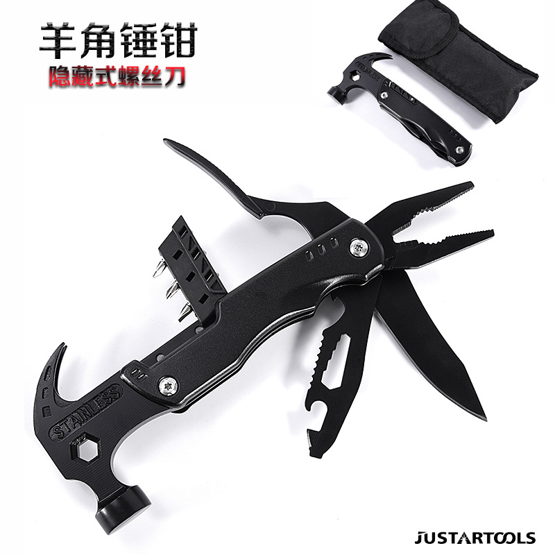 新款现货多功能羊角锤钳不锈钢多功能钳锤户外工具锤多用折叠钳子