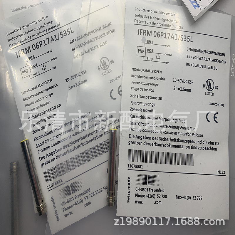 全新 接近开关现货供应 IFRM 04N35A1/KS35L质量保证传感器