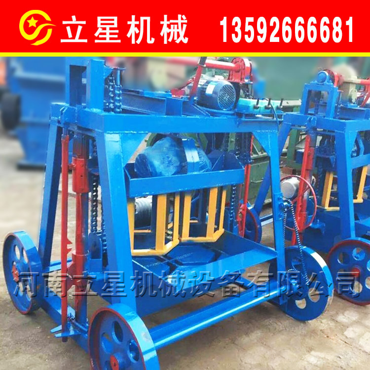 工厂直营多功能小型水泥砖机机移动家用制砖机固定式梯形渠砖机