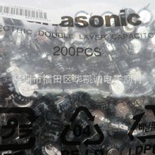 �������5.5V 0.22UF  ��ʽ �����Ĕzԭ�b��Ʒ ��ֱ��