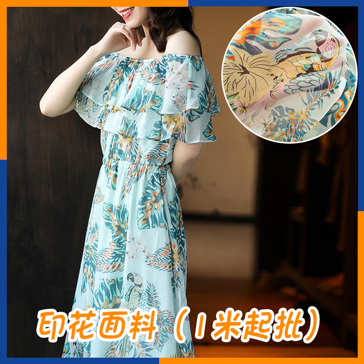 印花库存50D雪纺绉花鸟印花面料 支持来图来样定花型各类底布可选