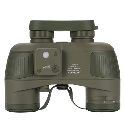 航海罗盘望远镜高倍高清防水7X50/10X50带罗盘微光夜视测距望眼镜|ru