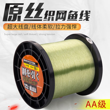 �ձ��M��ԭ�z2A�O���W���z�z��,��ើ�1���b500��018-028mm�νz