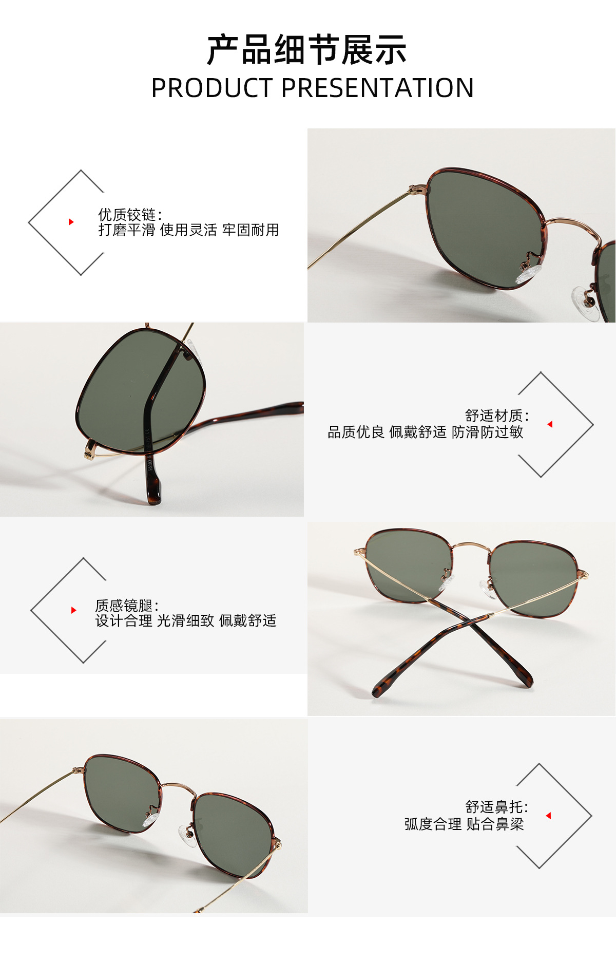 Korean Fashion Style New Frame Metal Sunglasses display picture 4