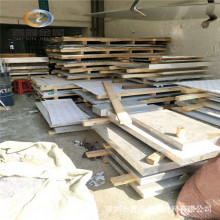 F؛6061-T6X кX8-140MM 6061-T6RXl