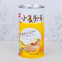 厂家订购马口铁罐  各类型保健品罐  枸杞易拉罐