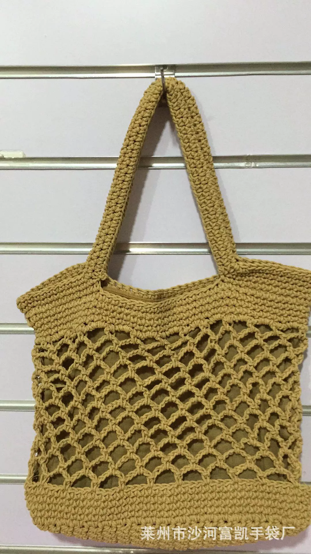 Chain, mesh bag, straw beach shopping bag for leisure one shoulder