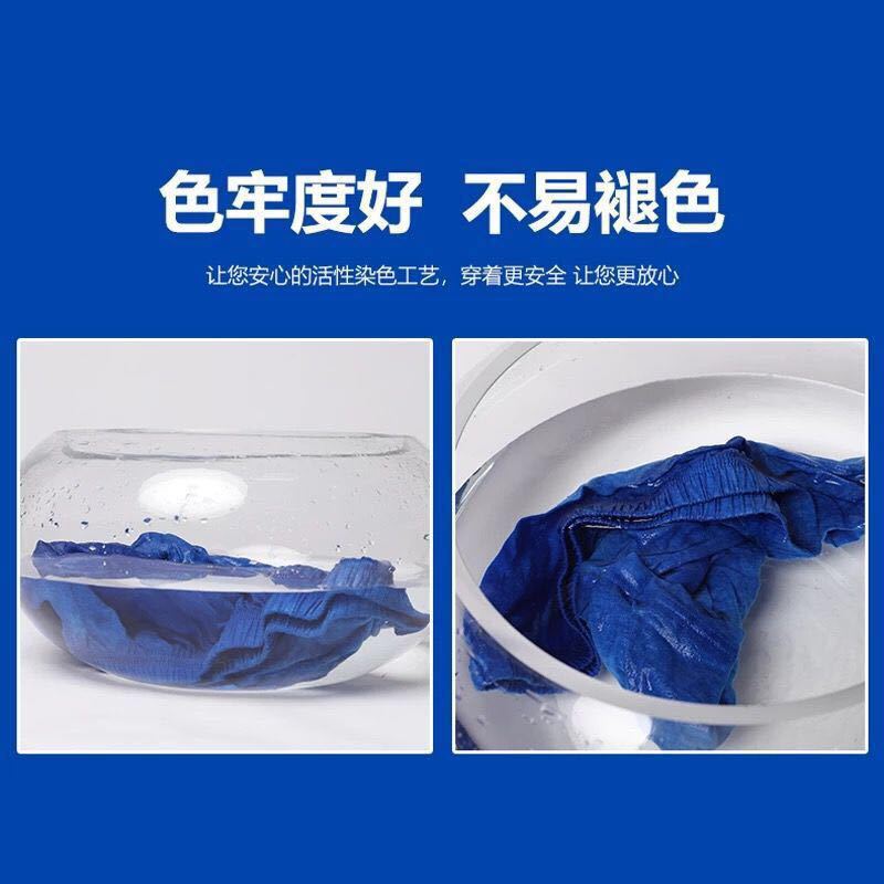 微信图片_20200905215547