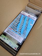 ̨��ԭ�bSAFEWAY�f�� �Չ����ٻ��Q �≺ƽ���Q ����CNC�ǹ̻��Q