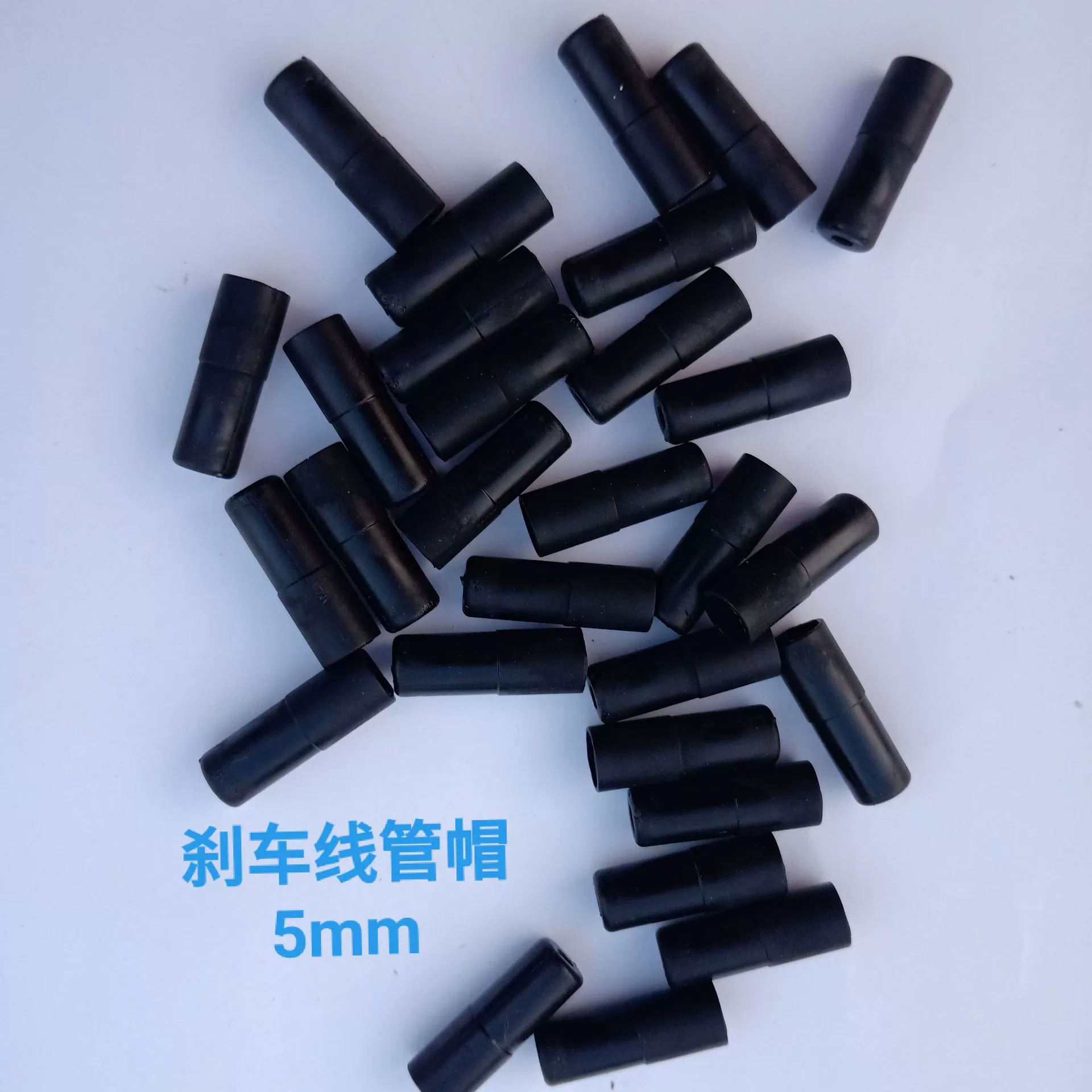 Крышка линии передач велосипеда 4 мм, крышка тормозной магистрали дорожного автомобиля для горного велосипеда 5 мм пластиковая крышка с линейной головкой