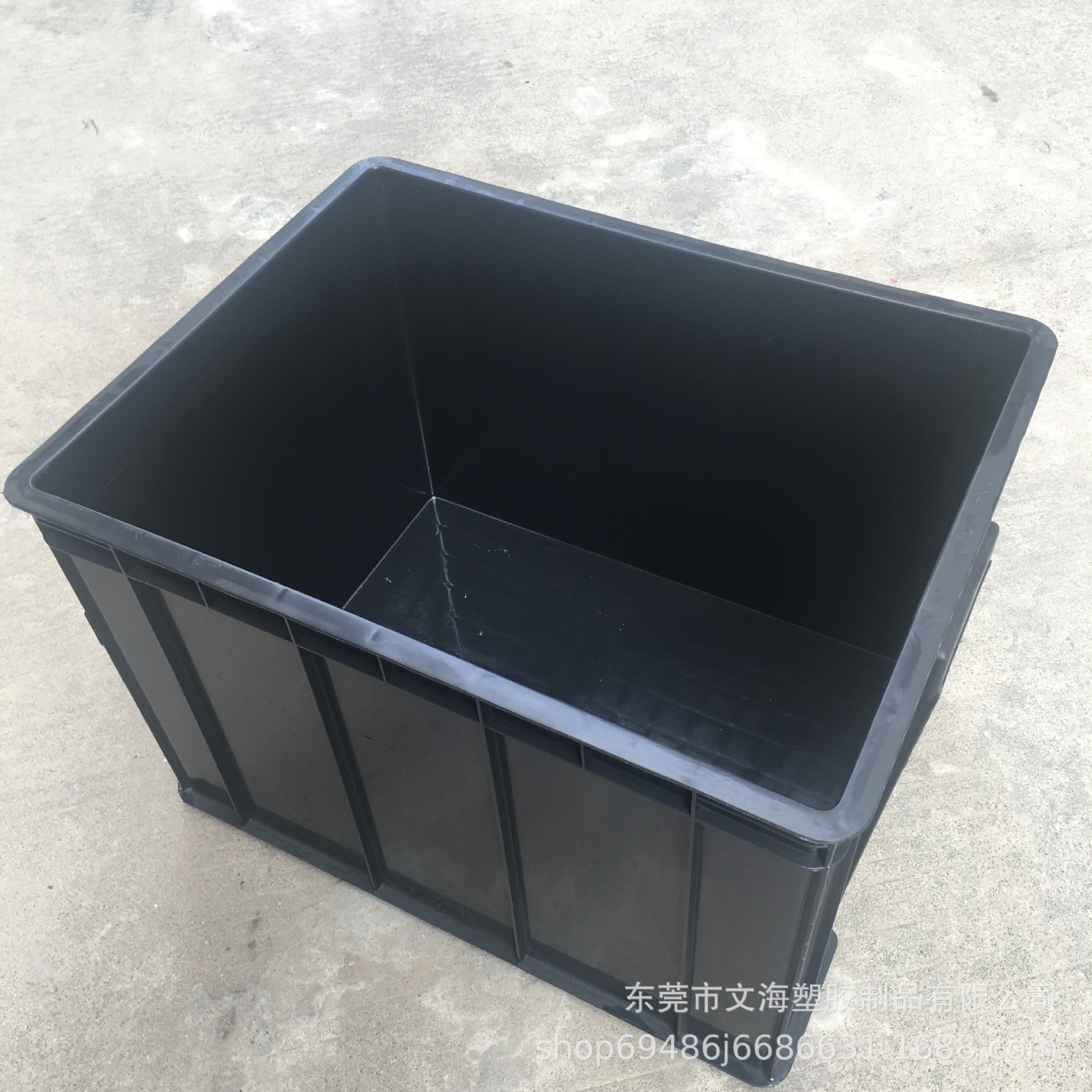 厂家直供加厚型塑胶周转箱 文海批发防静电箱 物料中转包装箱
