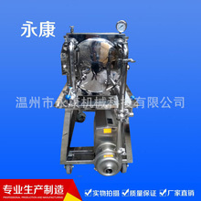 ���� ���P䓷��]ʽ����^�V�� �����^�V�� �剺�V�C�r�񃞻�