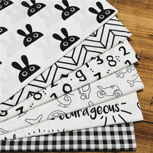 黑色布组 数字英文格子卡通 床品手工拼布DIY儿童床品面料棉布