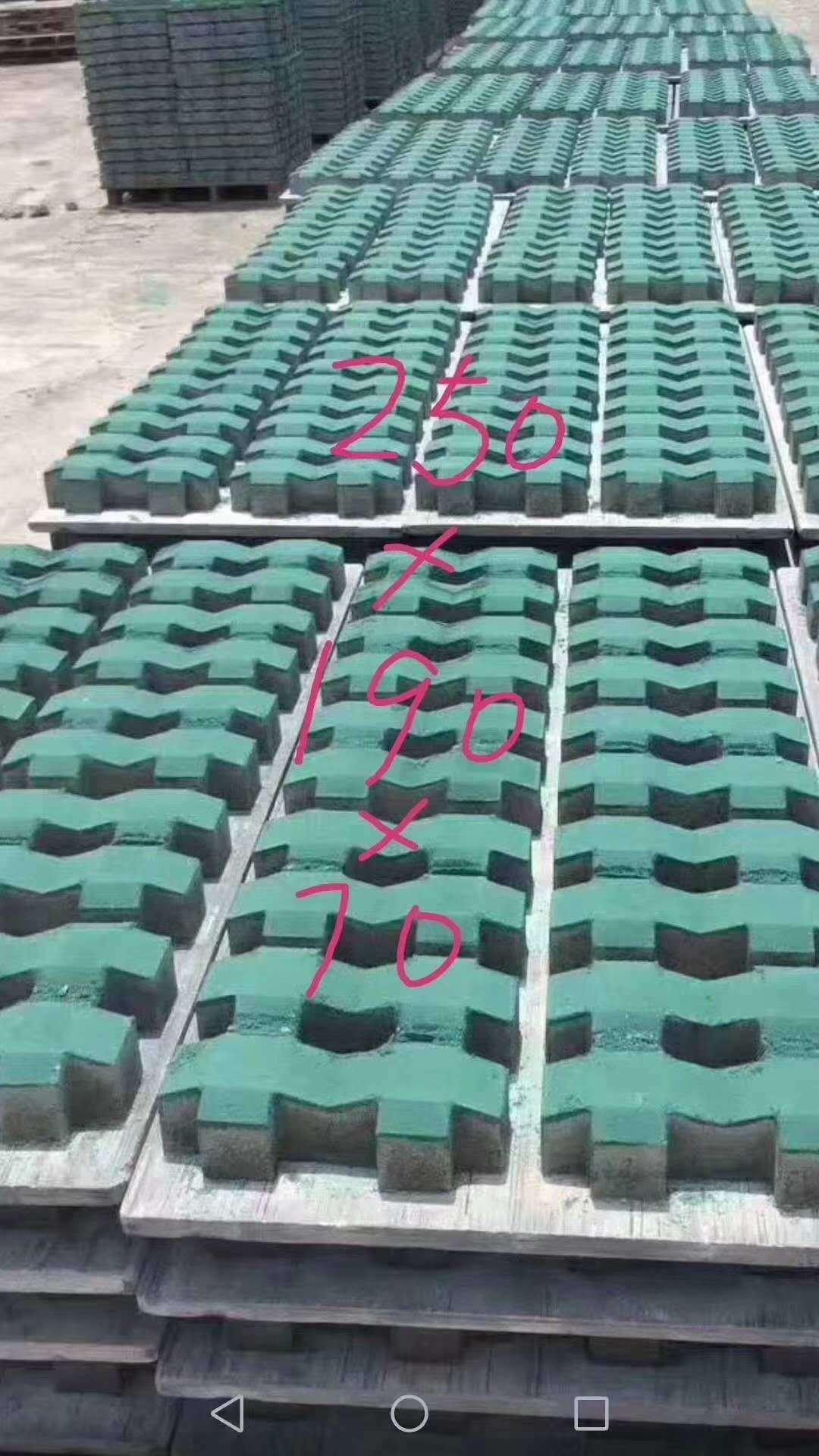 井字型植草砖 人行道混凝土护坡砖 园林绿化广场井字砖批发