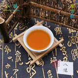 Dongfanghong (100 грамм) Phoenix Shan 枞 枞 醇 香 东 东 东 东 东 100g