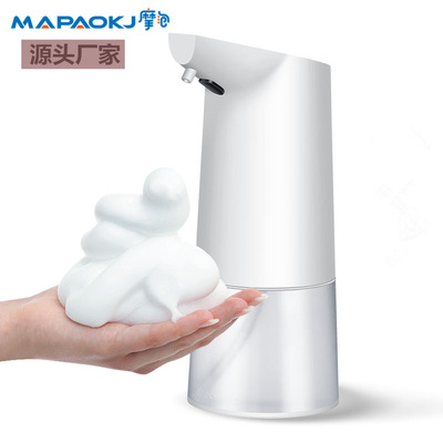 K5 intelligence automatic Induction foam mobile phone Infrared Induction foam Soap dispenser touch switch Manufactor goods in stock