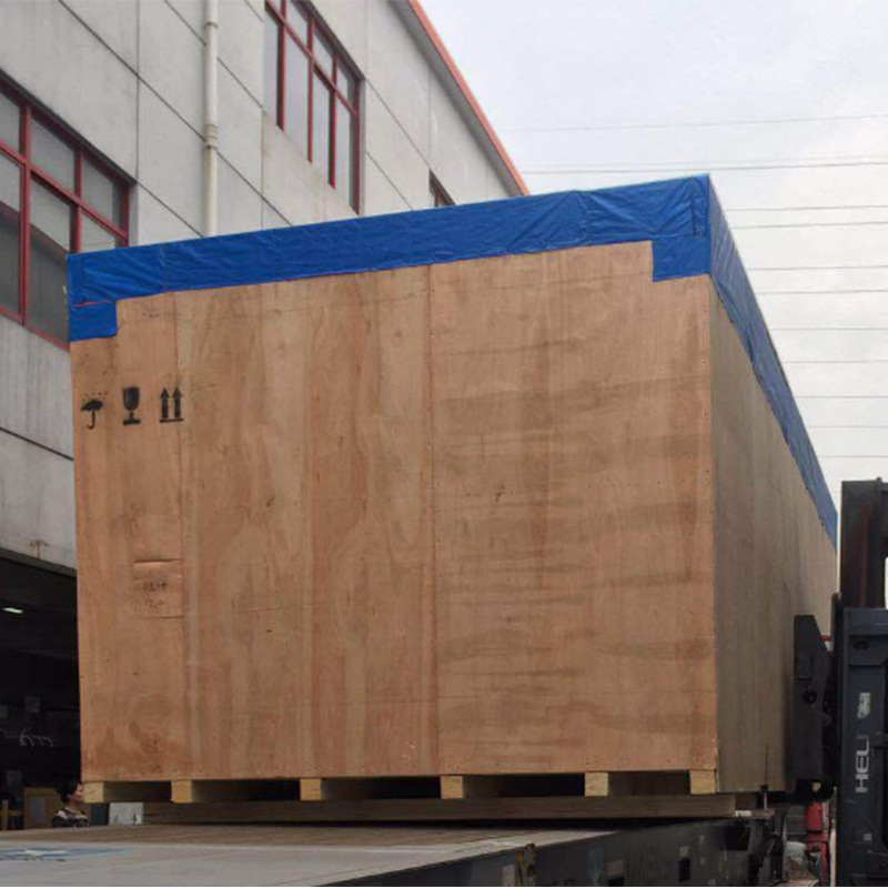 未标题-1_0000_微信图片_20200818194341