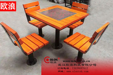 武汉组合实木公园长椅广场椅铸铁防腐木一座四椅欧浪OLON-M09