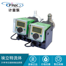 Fink酸泵 德國化學品微量計量泵 催化脫脂爐硝酸泵 灌注泵