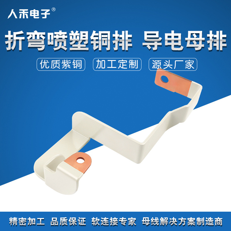 ����ͭ�������� ����Դ��ص����������������� ������ؾ�Եͭ��