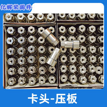 ���˨ᔿ��^��ᔉ���˨ᔉ��庸ᔺ������^���庸�C���˨ᔏS