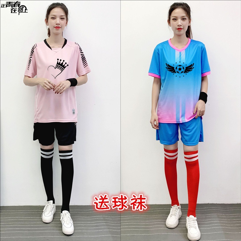 Printed children Football clothes suit Korean Edition Easy men and women student Class clothes Pink train match Jersey