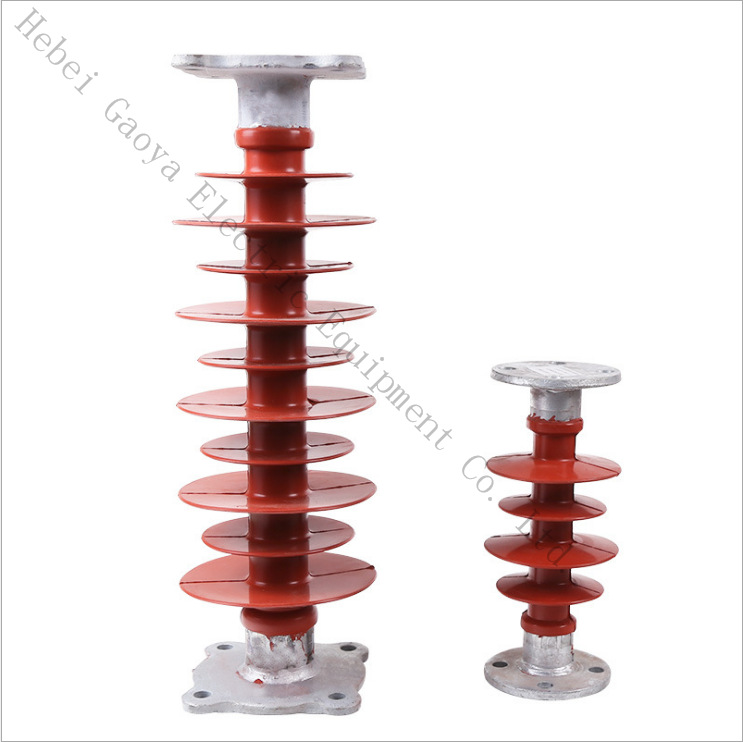 FZSW-20/6 , FZSW1-35/4 ,支柱复合绝缘子  厂家直供