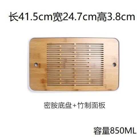 Bamboo Tea Tray, small square drain design, water-storage mini Kung Fu tea platform