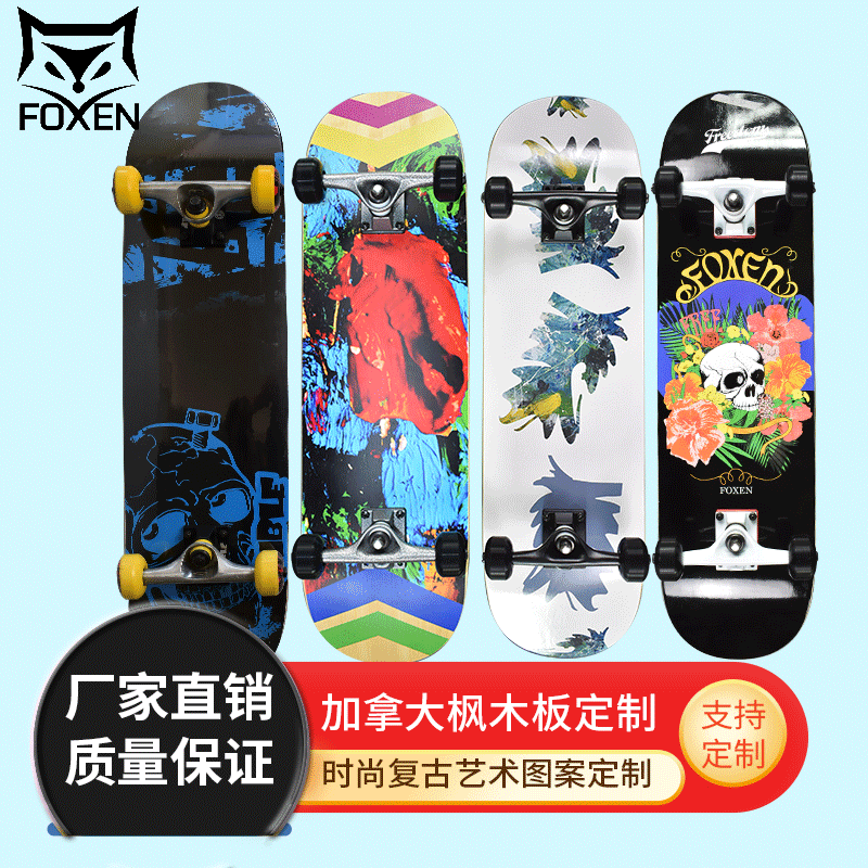 professional trend skateboard with two curved ends for adults for…