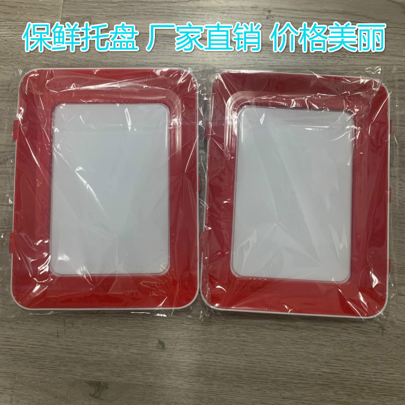 图片20200806185631_meitu_2