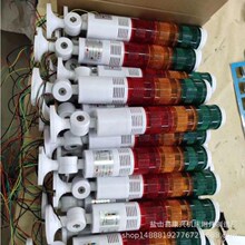 �S�����l�C������ʽ��ʾ�����ۯB��̖��󾯟������DCNC����