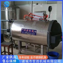 ���^�S����� ������ľ������� ���P��u�H�⚢����O�� �ɶ���