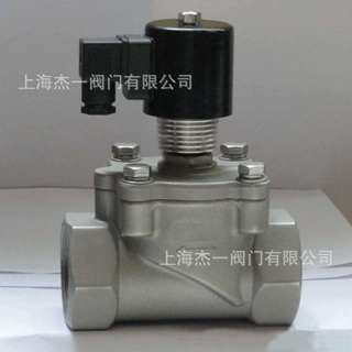 300℃高温电磁阀 内螺纹 1.6MPa 304不锈钢 常闭 油 空气 蒸汽等