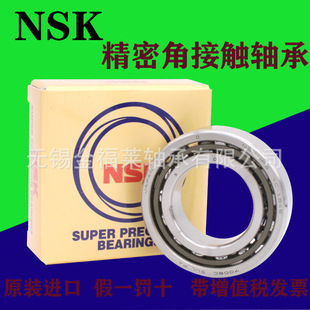 �ձ�NSK���нǽ��|���䌦�C���S��7224AW  7224A  7224BW DB