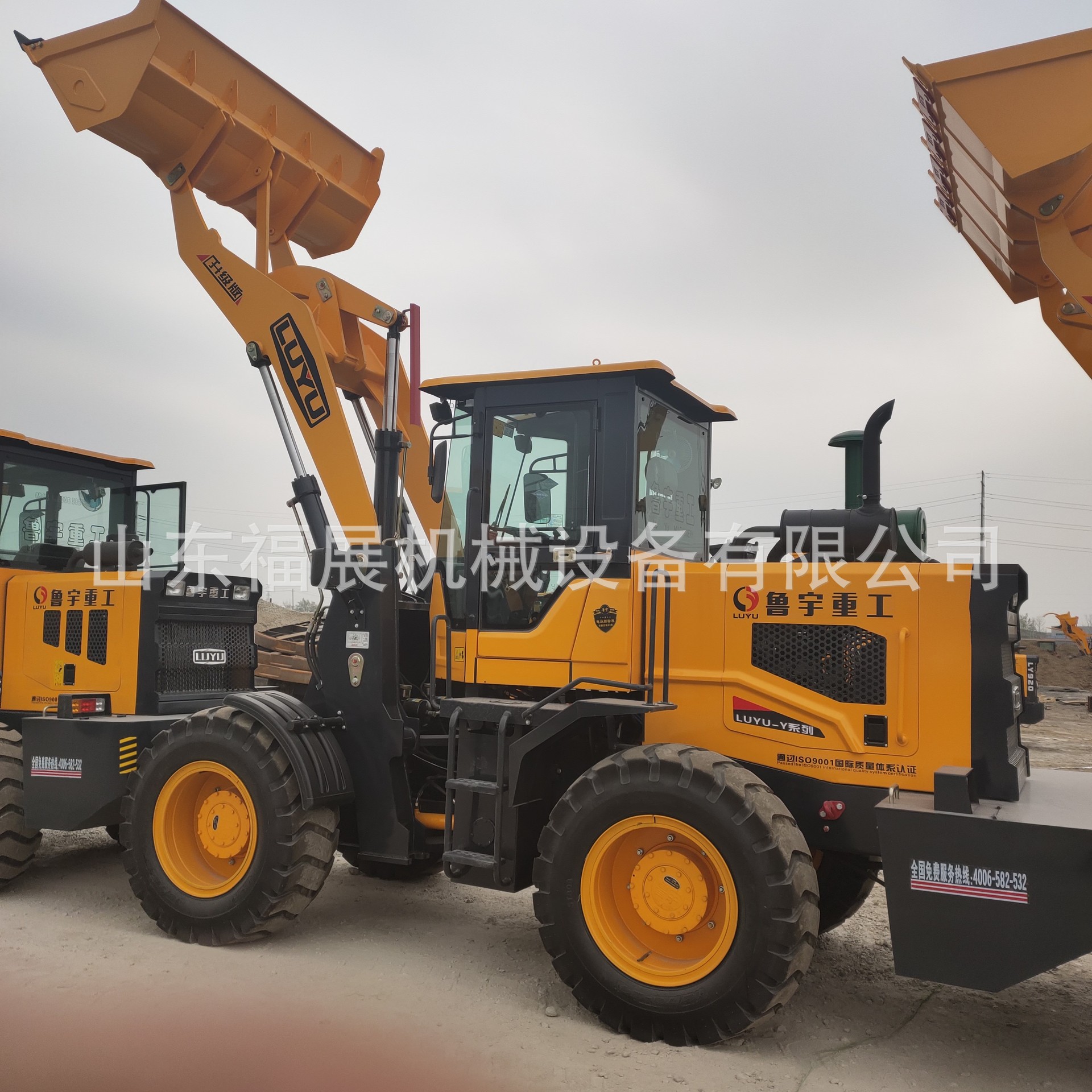 农用小型装载机 搅拌机上料 20型装载机 铲车 四轮前卸式挖掘机