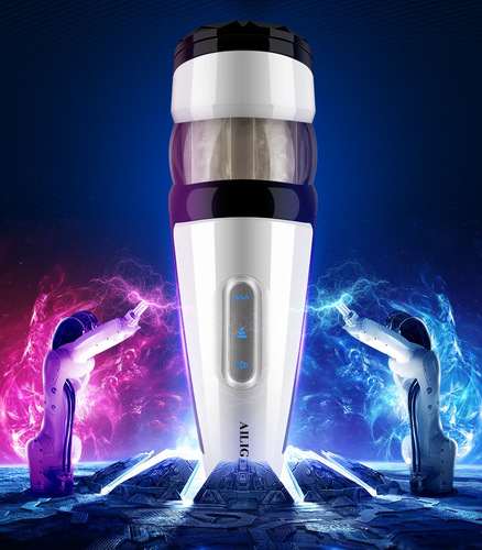 Elette Catalina fourth generation telescopic rotating pronunciation vibration hands-free aircraft cup male erotic masturbation device