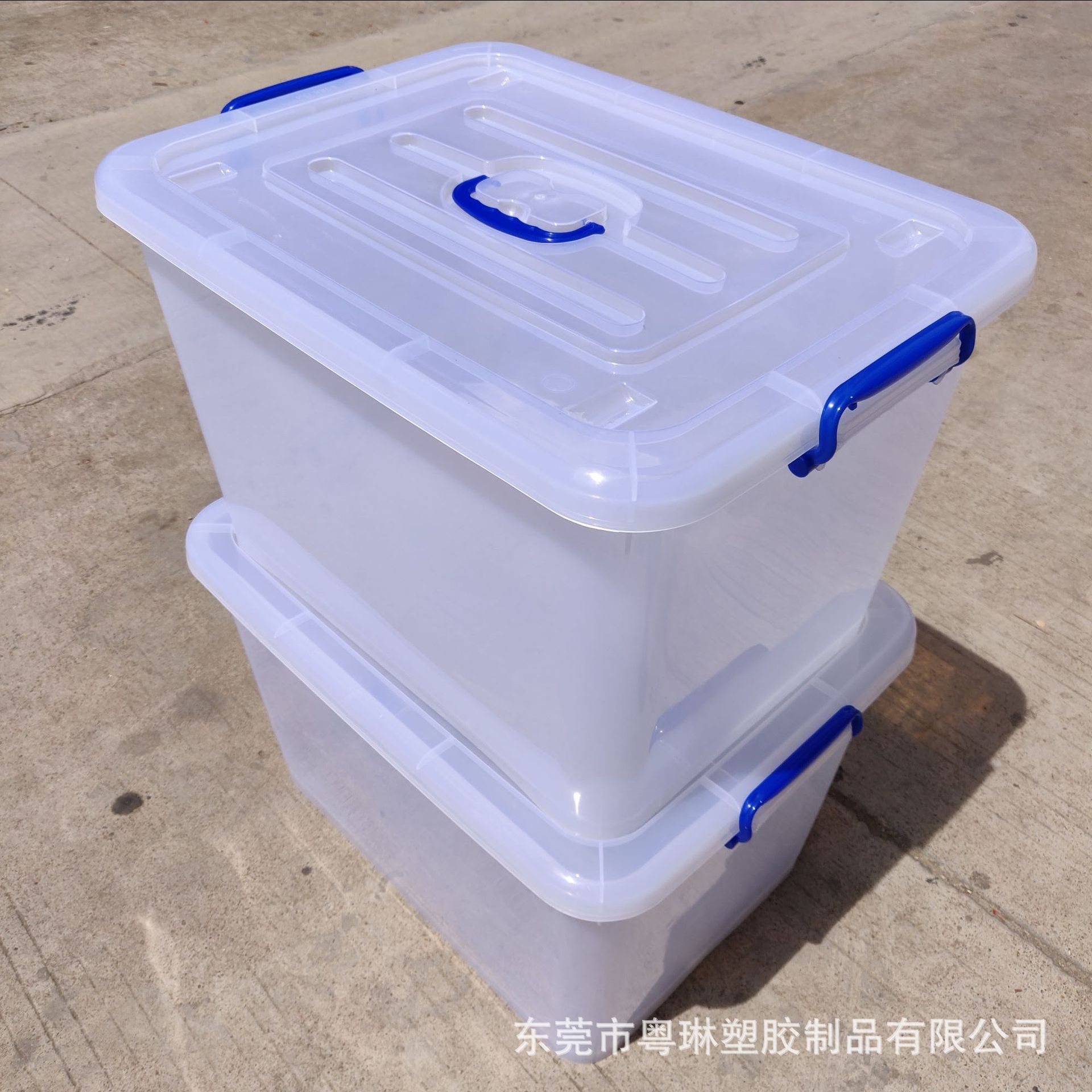 手提储物箱车载整理箱特大号收纳箱玩具塑料透明衣物箱带轮带盖