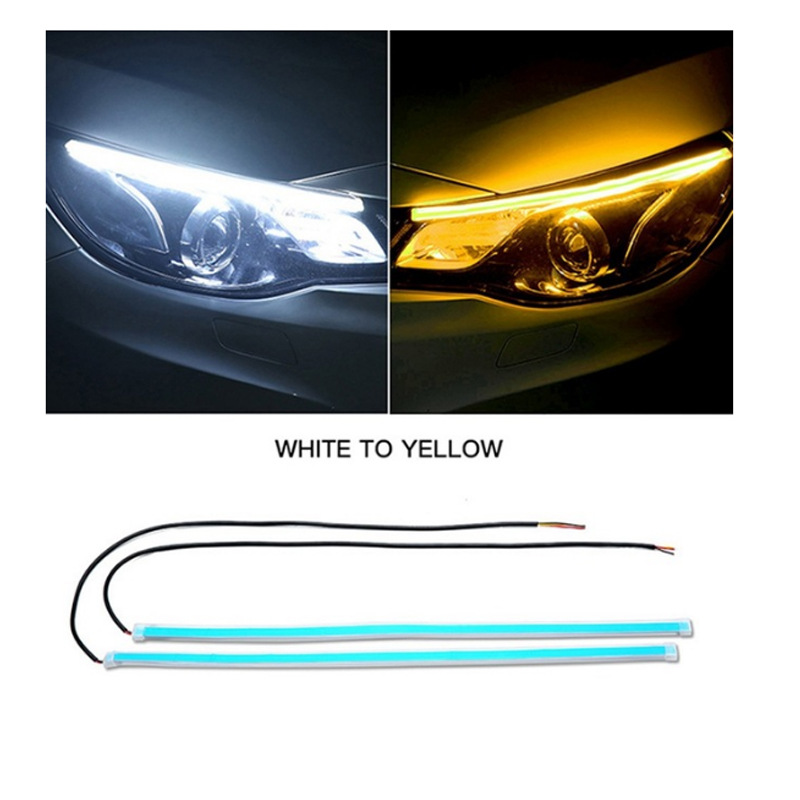 日行灯流光扫描